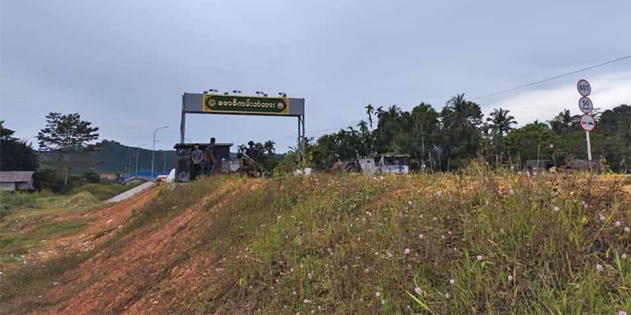တနင်္သာရီမြို့နယ်တွင် စစ်တပ်က လက်နက်ကြီးပစ်သဖြင့် ပြည်သူအချို့ ဒဏ်ရာရ