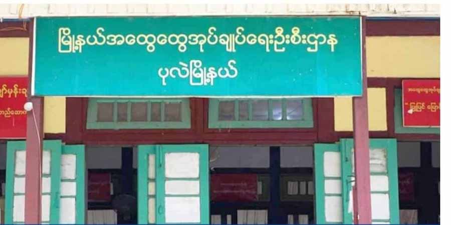 ကလေးနှင့်ပုလဲမြို့နယ်တို့တွင် စစ်ကောင်စီစစ်ကြောင်း၊ ထွေအုပ်ရုံးနှင့် ရဲစခန်း တိုက်ခိုက်ခံရ