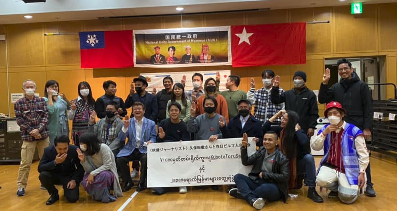 NUG ဂျပန်ရုံးနှင့် နွေဦးတော်လှန်ရေး အင်အားစုများတွေ့ဆုံ၊ အကျဉ်းထောင်မှ ပြန်လွတ်လာသည့် ဒါရိုက်တာ ကူဘိုတာ တက်ရောက်