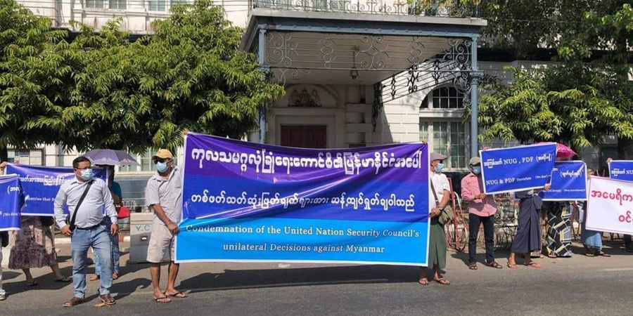 ရန်ကုန်မြို့ ဗြိတိသျှသံရုံး၊ အမေရိကန်သံရုံးနှင့် နေပြည်တော်တွင် နေ့စားသမားများဆန္ဒပြ