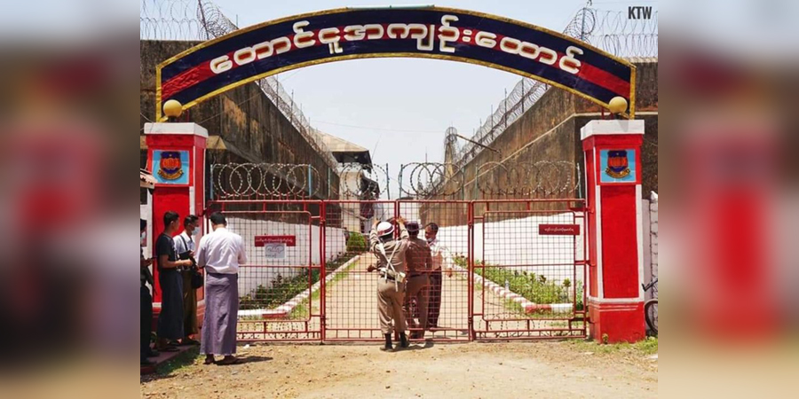 တောင်ငူအကျဉ်းထောင်၌ ဒရုန်းဖျက်စက်တပ်ဆင်၊ လုံခြုံရေးတိုးမြှင့်