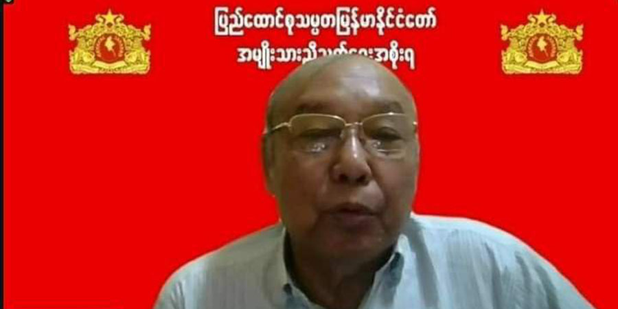 စစ်ကောင်စီက သွေးခွဲသပ်လျှိုရန် ကြိုးစားနေဟု NUG ဝန်ကြီးချုပ် မန်းဝင်းခိုင်သန်း သတိပေး
