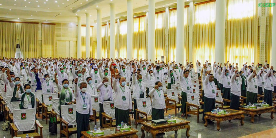 ကြံ့ခိုင်ရေးတပါတီအာဏာရှင်ဖြစ်ရေး လုပ်ဆောင်နေသည့်အပေါ် မဟာမိတ်ပါတီများ ဝေဖန်