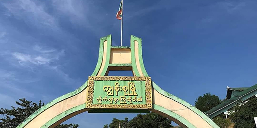 ဒီဇယ်ဆီစျေး မြင့်တက်မှုကြောင့် ကျွန်းစုမြို့နယ်မှ ရေလုပ်ငန်းရှင်များ အခက်တွေ့