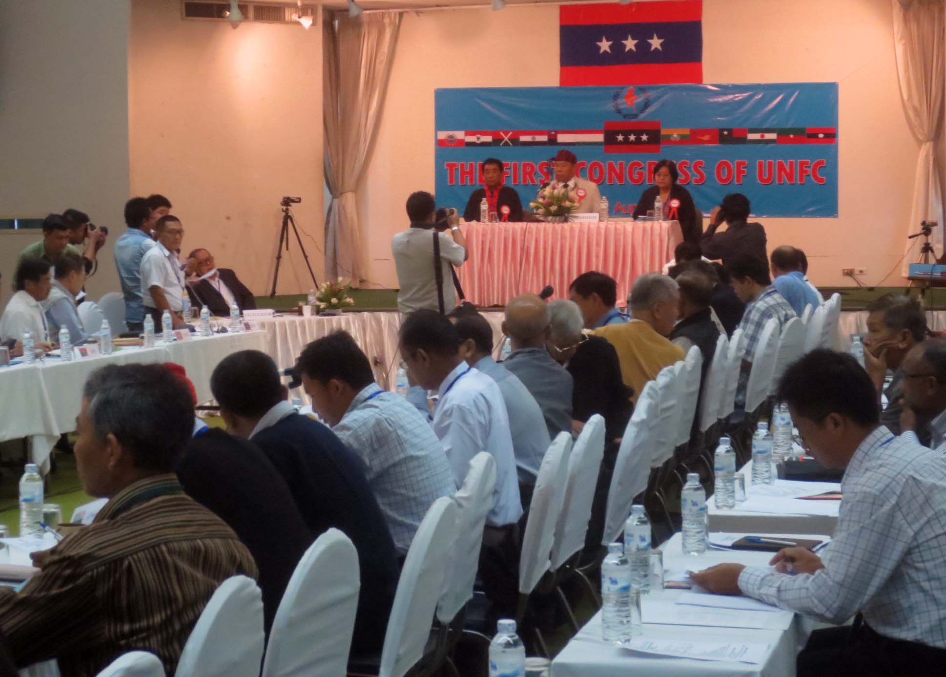 ယူအန္အက္ဖ္စီ ညီလာခံ ရက္တုိးေဆြးေႏြးႏုိင္