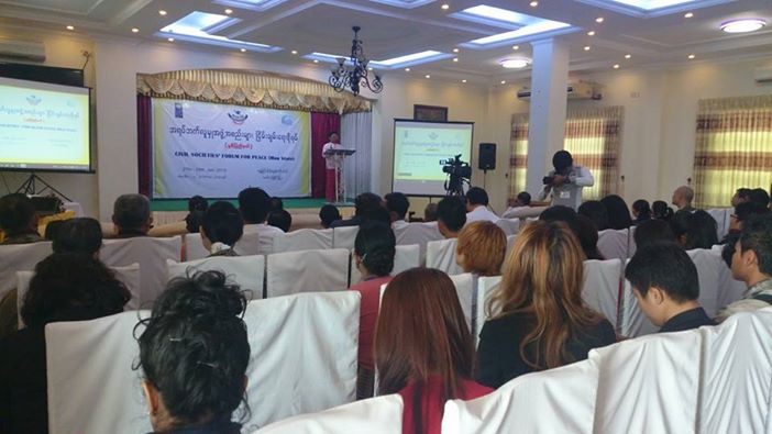 ၿငိမ္းခ်မ္းေရးလုပ္ငန္းစဥ္တြင္ မြန္အရပ္ဘက္အဖြဲ႔အစည္းမ်ား ပူးေပါင္းပါ၀င္လို