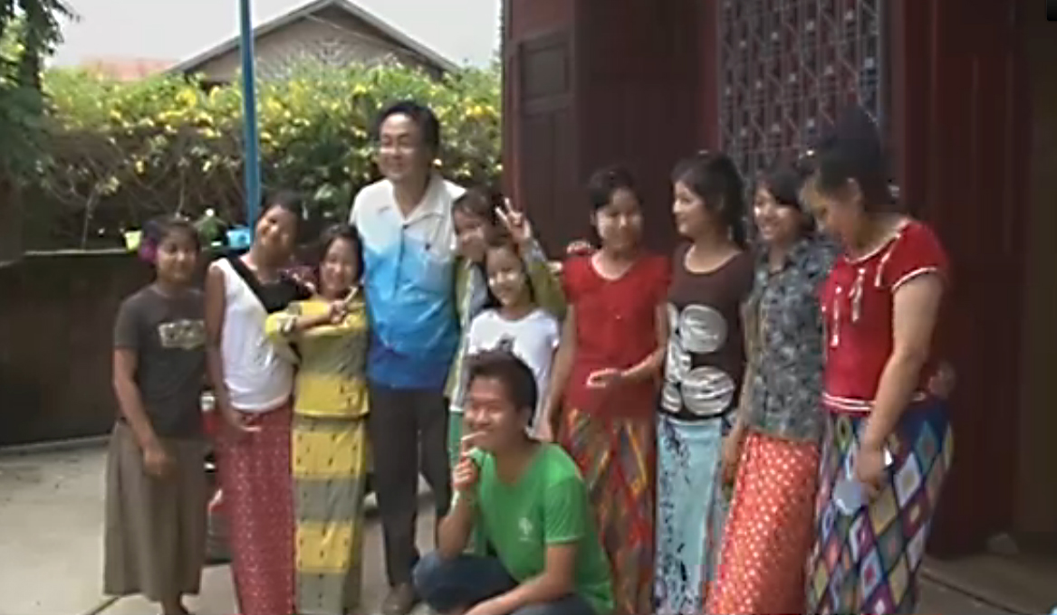 ေအအုိင္ဒီအက္စ္ကူးစက္ခံ မိဘမဲ့ျမန္မာကေလးမ်ားေဂဟာ ဖြင့္လွစ္