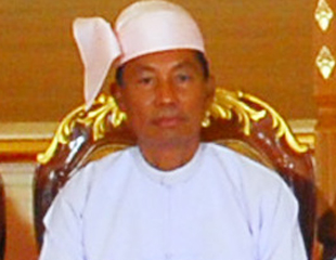 Myanmar Government