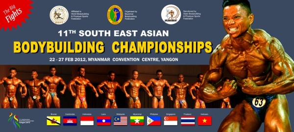 bodybuilding design