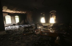 US to investigate Libya attackkk
