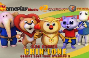 sea game chinlone.tif