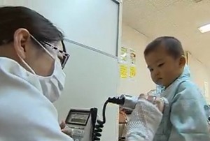 medical check japan boy