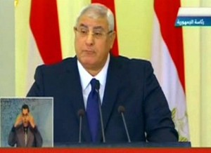 egypt election