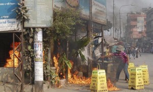 ဓာတ္ပံု - ရိုက္တာ
