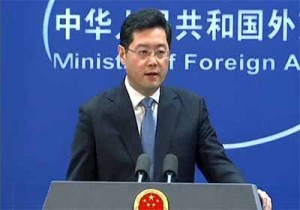 တရုတ္ႏိုင္ငံျခားေရး၀န္ႀကီးဌာနရဲ႕ ေျပာခြင့္ရပုဂၢိဳလ္ (ဓာတ္ပံု - ရိုက္တာ)