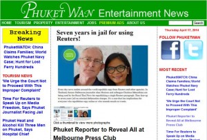 ဓာတ္ပံု - Phuket Wan Website