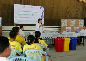 သဘာ၀ ပတ္၀န္းက်င္ ထိန္းသိမ္းေရးႏွင့္ အမိႈက္ကင္းစင္ဇုံ ေဟာေျပာပဲြ (ဓာတ္ပံု - ကိုေက်ာ္သူ)