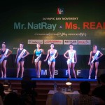 Body Builder(15