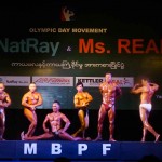 Body Builder(6