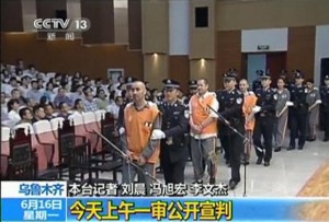 Video grab of the trial of three people sentenced to death for their roles in an October attack on the edge of Beijing's Tiananmen Square