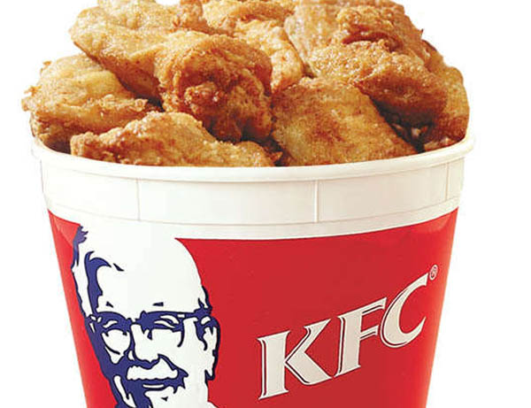 KFC ၾကက္သားေက်ာ္