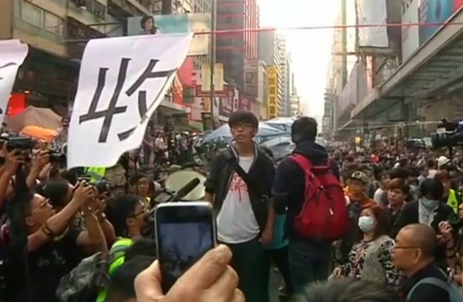 Hong Kong
