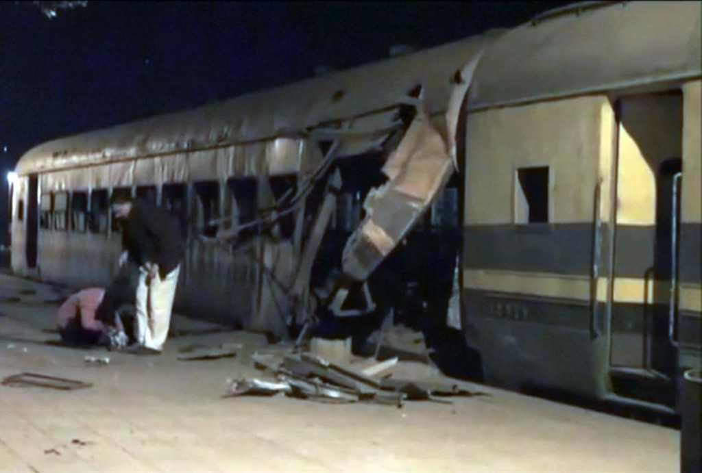 Train Bomb