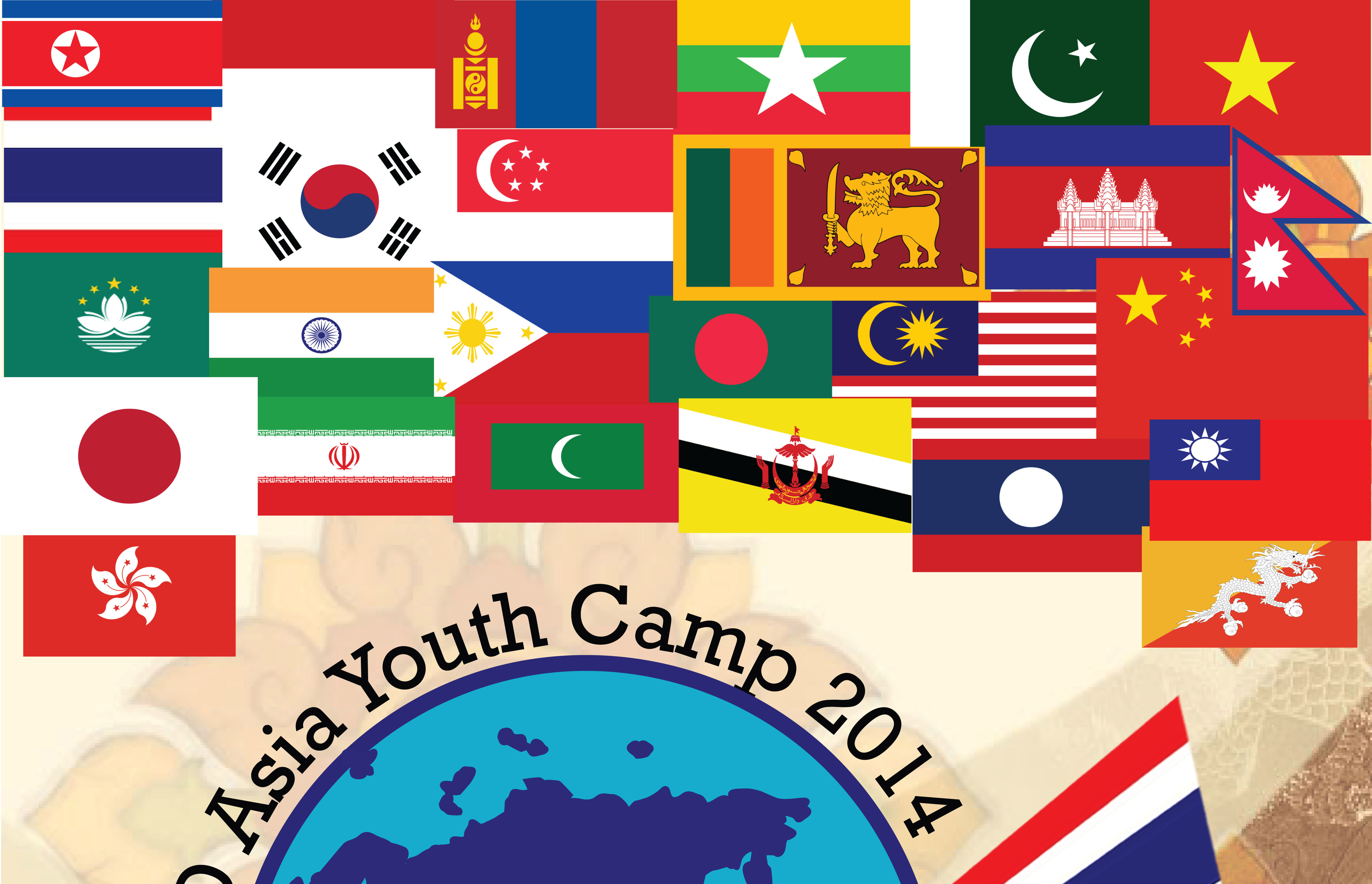 camp2014_1(1) copy