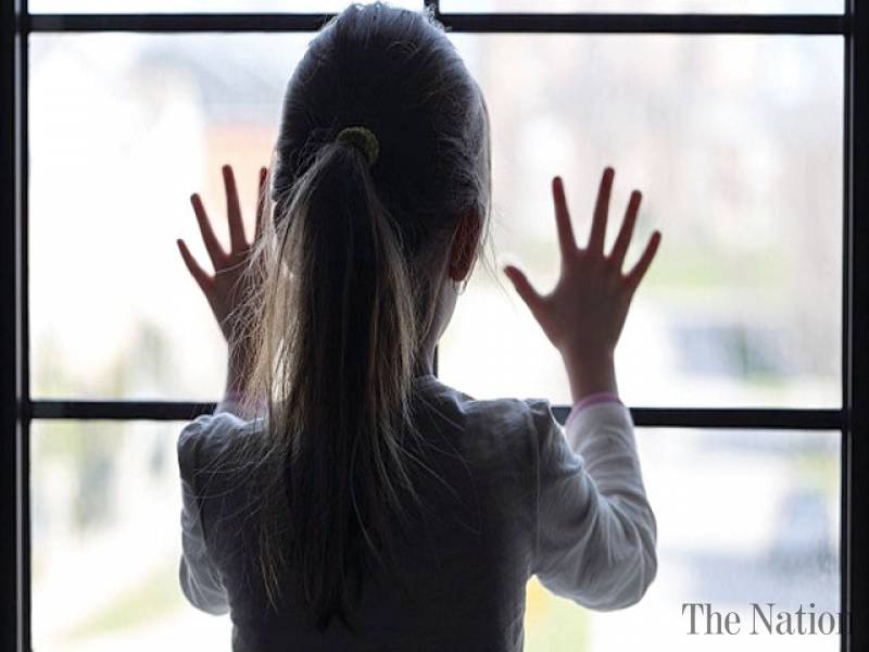 ဓာတ္ပံု - The Nation