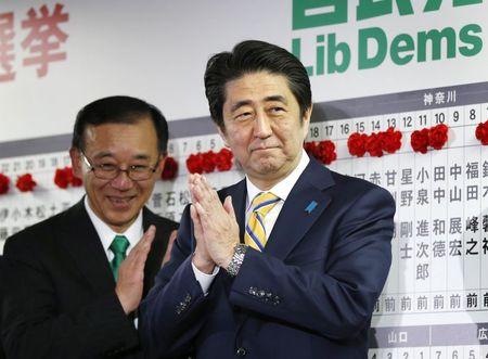2014-12-14T132842Z_1_LYNXMPEABD0AK_RTROPTP_2_JAPAN-ELECTION