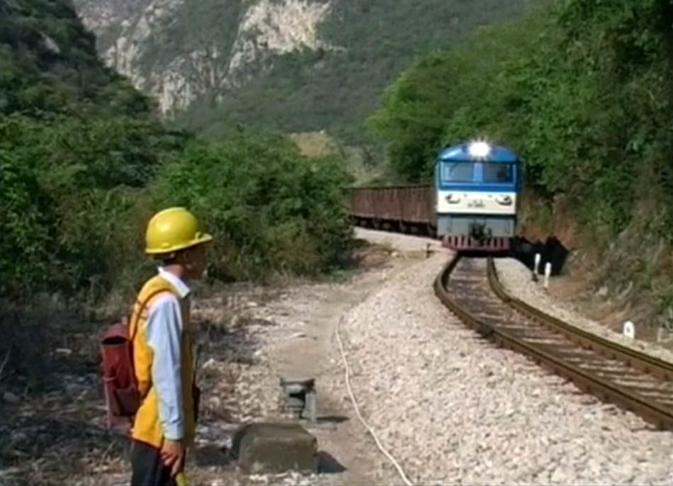 China