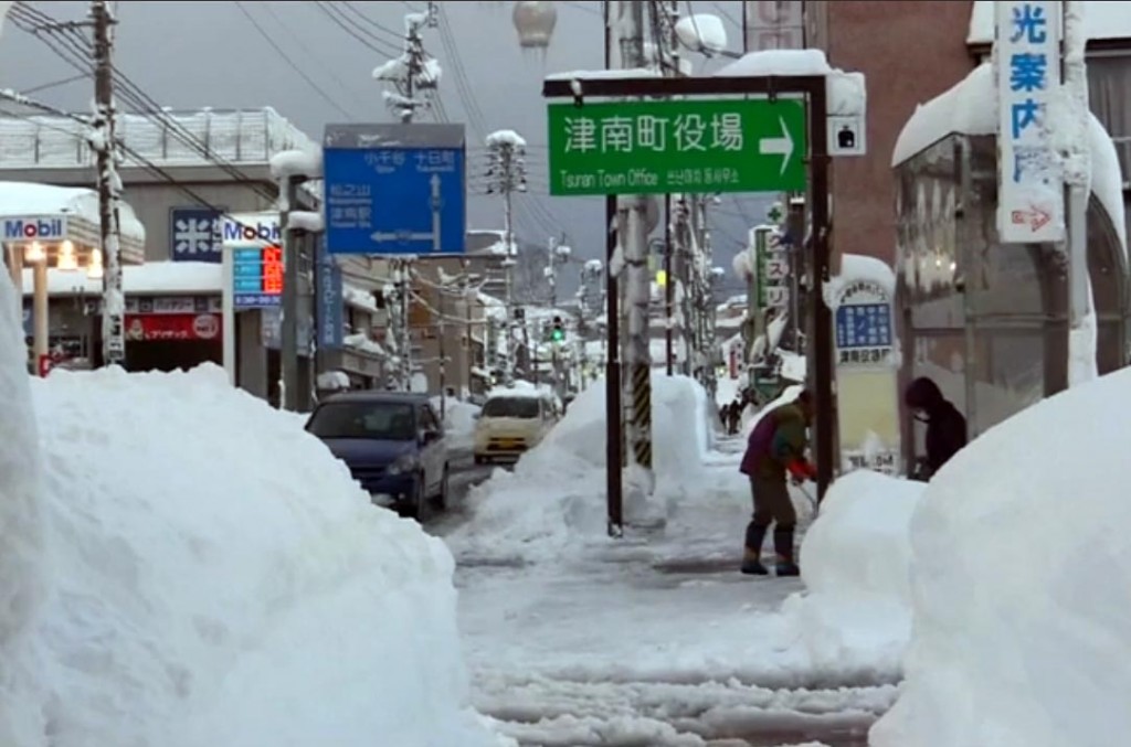 Japan