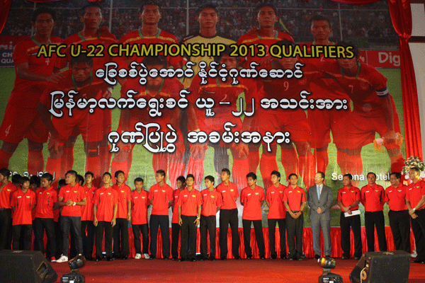 ဓာတ္ပံု - themff.org