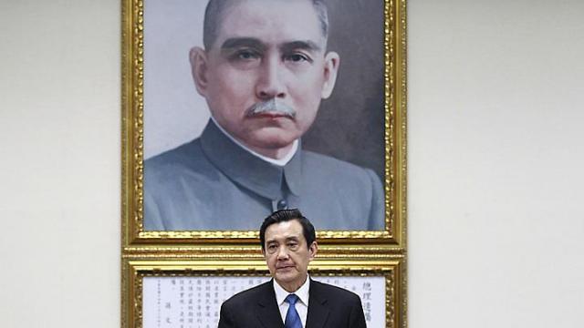 ပါတီဥကၠ႒၊ မာရင္က်ိဳး (Ma Ying-jeou) (ဓာတ္ပံု - ႐ိုက္တာ)