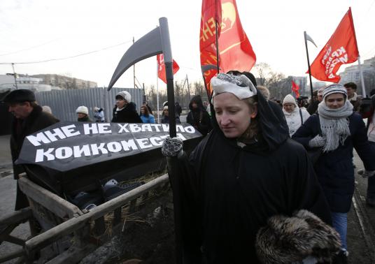 ဓာတ္ပံု - ႐ိုက္တာ