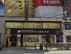 ဓာတ္ပုံ (ေအအက္ဖ္ပီ)