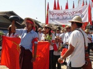IRRAWADDY STUDENT PROTEST 1