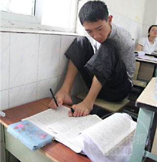 ဓာတ္ပုံ - cctv