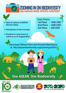 ဓာတ္ပုံ - ASEANBiodiversity