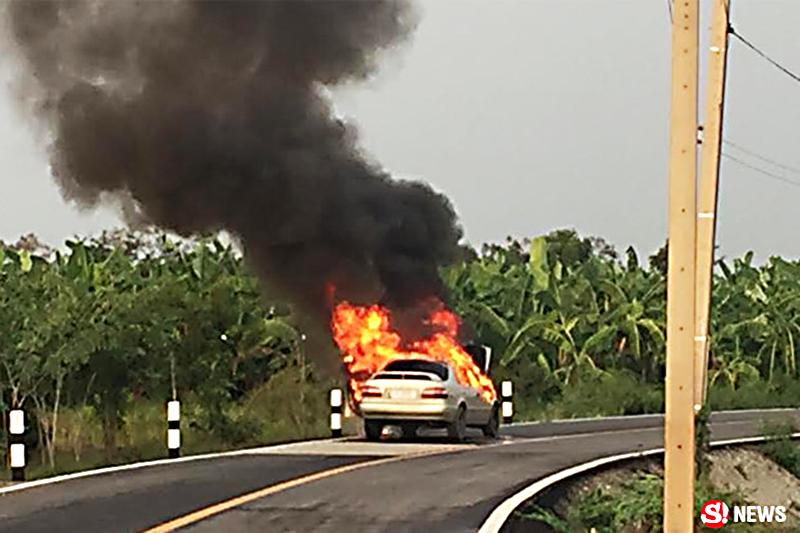 Burning car-Sanook