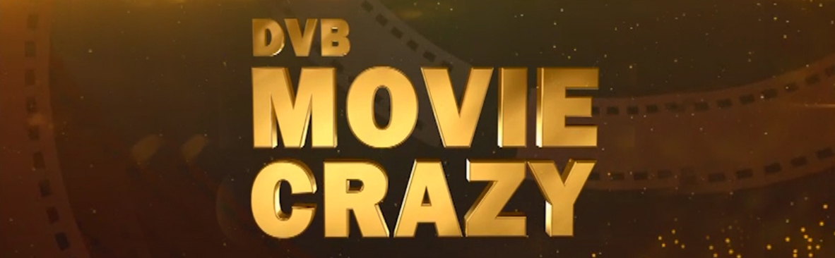 Movie Crazy