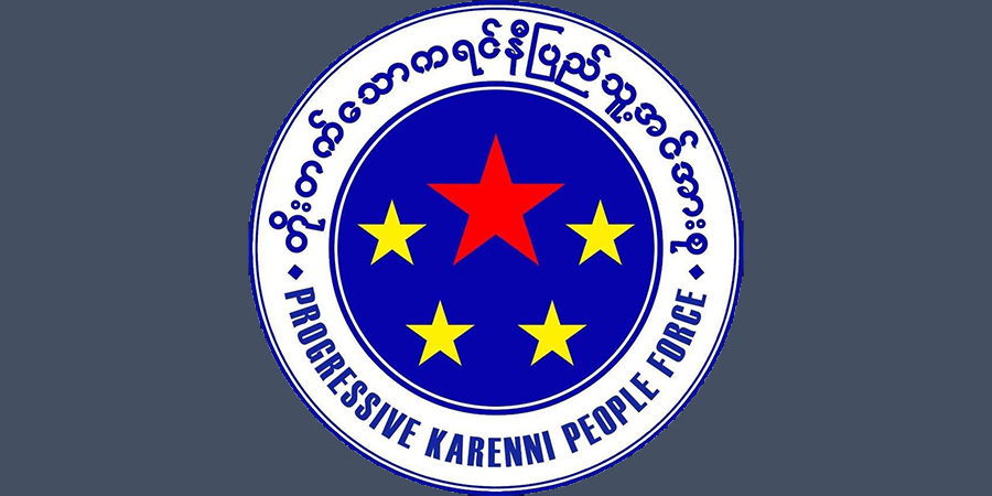 ကရင်နီဒေသ၌ စစ်ကောင်စီ မီးရှို့ဖျက်ဆီးခဲ့သည့် အရပ်သားနေအိမ် ၁၀၀၀ နီးပါးရှိလာ