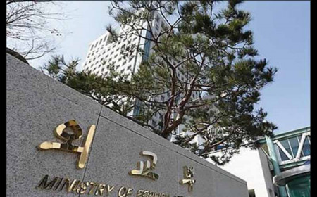 မြန်မာပြည်ရောက် တောင်ကိုရီးယားနိုင်ငံသားများ ဘေးကင်းရာ ရွှေ့ပြောင်းကြရန် သတိပေးချက် ထုတ်ပြန်