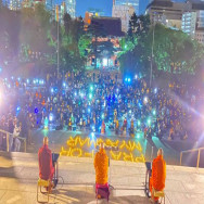 နွေဦးတော်လှန်ရေးသူရဲကောင်းများအတွက် တိုကျိုမြို့တွင် ဆုတောင်းပွဲကျင်းပ