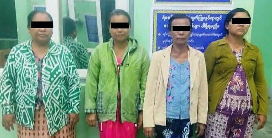   ခွဲခြားအရေးယူသည့် ရထားပို့ဆောင်ရေးဥပဒေ ဝေဖန်ခံနေရ