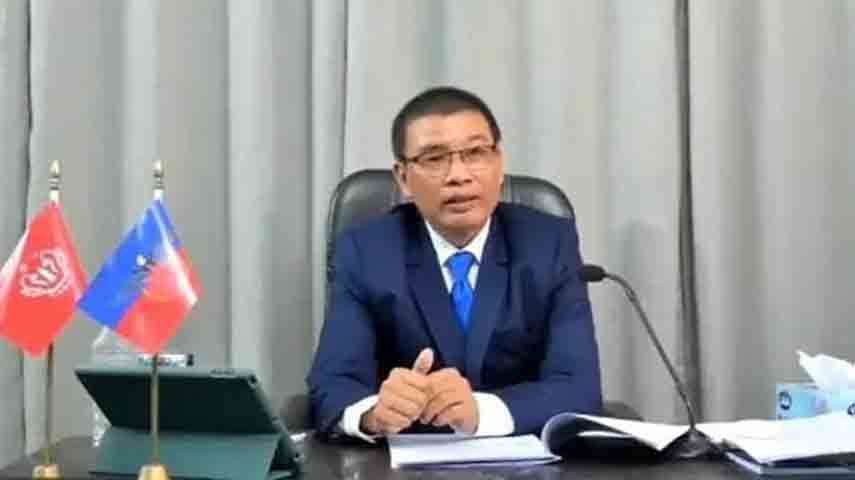 ဖမ်းမိမူးယစ်ဆေးများနှင့်ဆက်စပ်သည်ဟု ထုတ်ပြန်ချက် သိက္ခာချရန်ကြိုးပမ်းခြင်းဟု AA တုံ့ပြန်