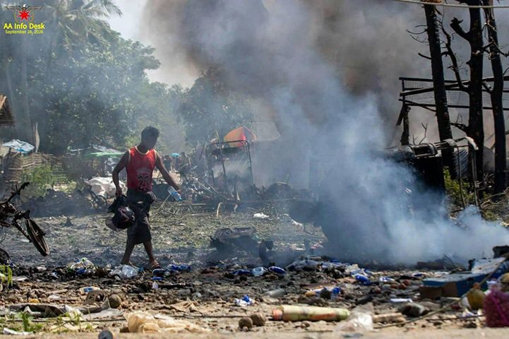 ယခင်ပုံဟောင်း၊ Photo: AA/ APM  