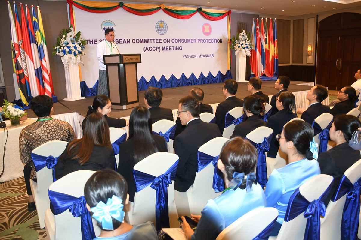 အာဆီယံ စားသုံးသူအကာအကွယ်ပေးရေး ကော်မတီ၌ စစ်အုပ်စုကို ပါဝင်ခွင့်မပြုရန် တောင်းဆို
