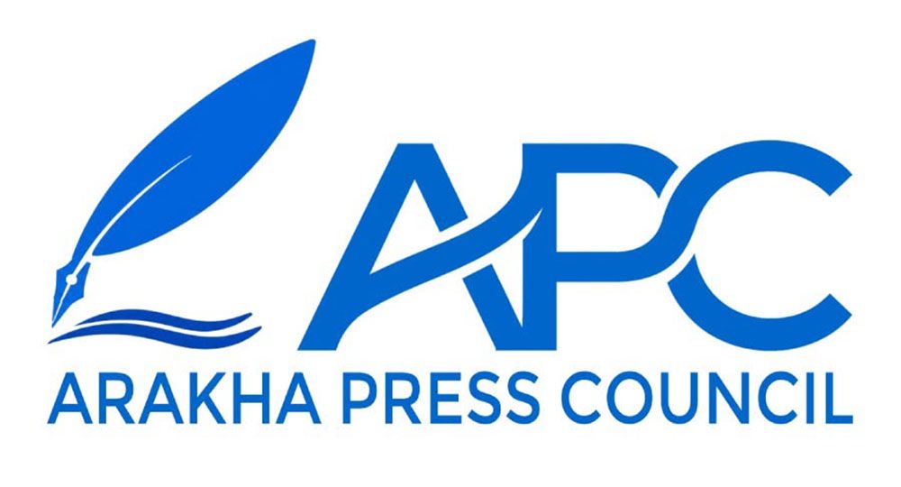ပြည်တွင်း ပြည်ပ ရခိုင်သတင်းထောက်များ စုစည်းပြီး အာရက္ခမီဒီယာကောင်စီ ဖွဲ့စည်း
