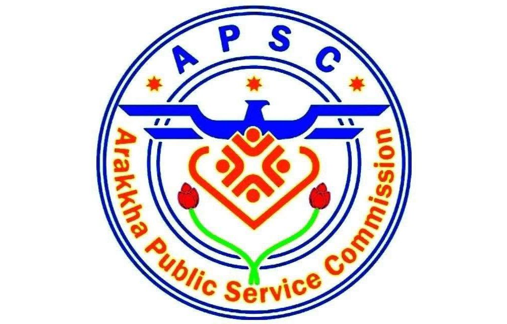 Photo: APSC